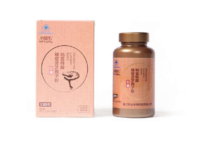 納福特牌破壁靈芝孢子粉膠囊120粒.jpg 納福特牌破壁靈芝孢子粉膠囊120粒.jpg